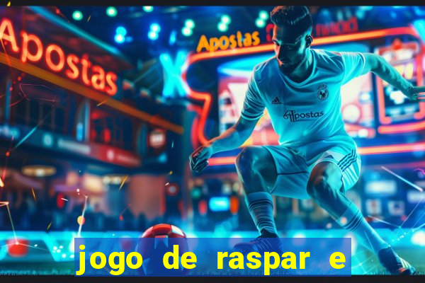 jogo de raspar e ganhar dinheiro de verdade