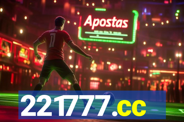 221777.cc