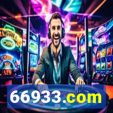 66933.com