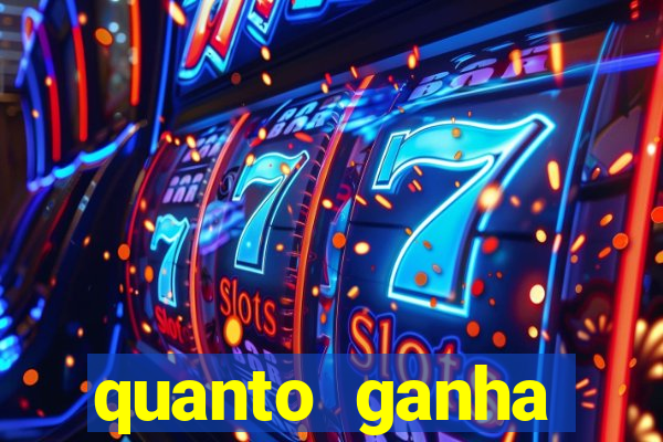 quanto ganha rodolfo landim no flamengo