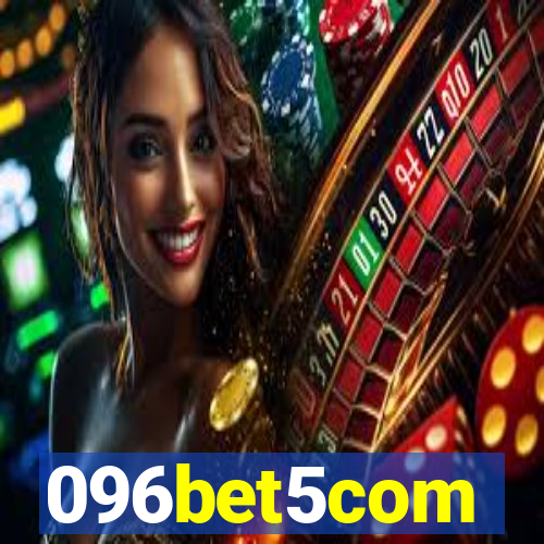096bet5com