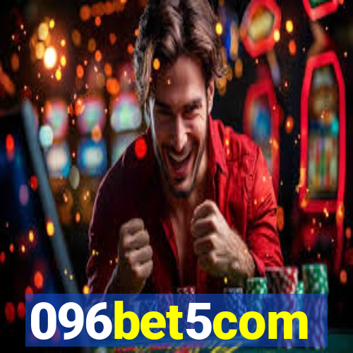 096bet5com
