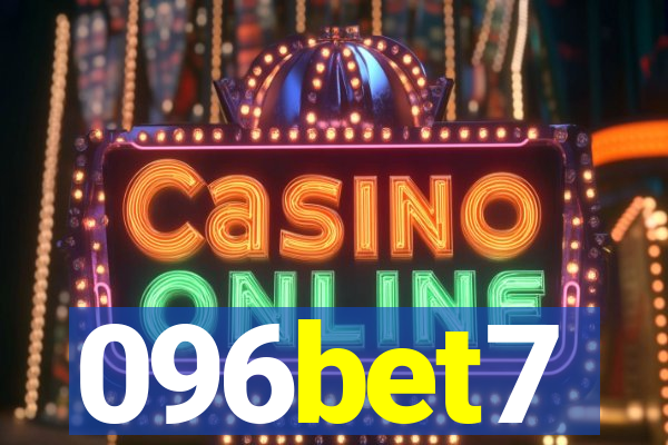 096bet7