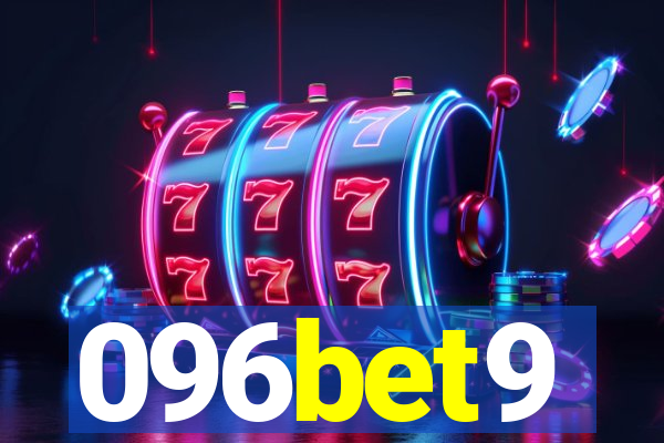 096bet9
