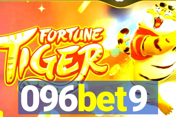 096bet9
