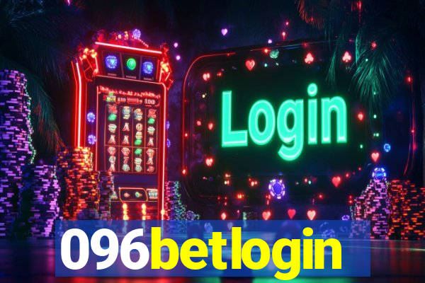 096betlogin