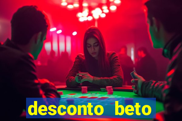 desconto beto carrero cupom