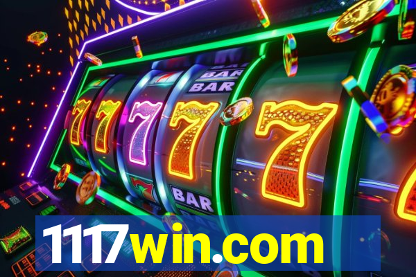 1117win.com