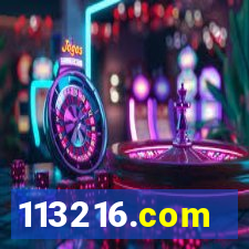 113216.com
