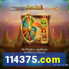 114375.com