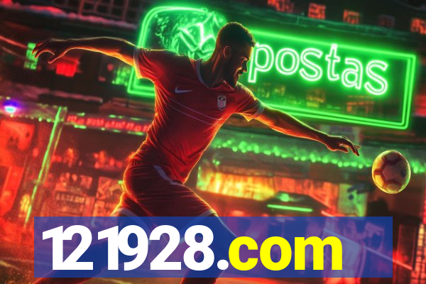 121928.com