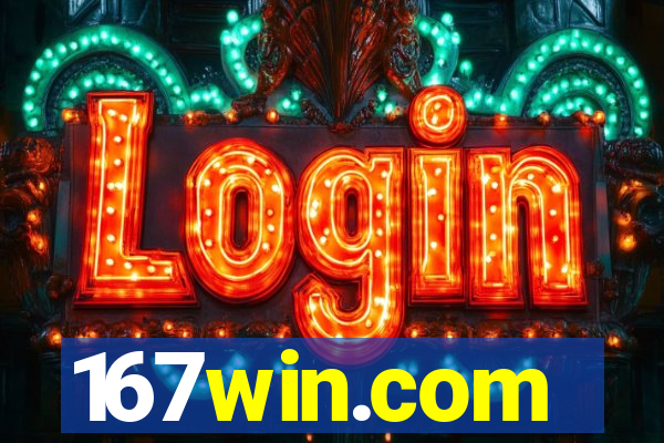 167win.com