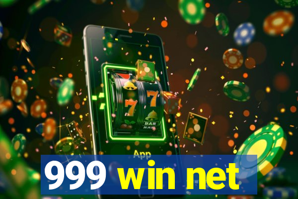 999 win net