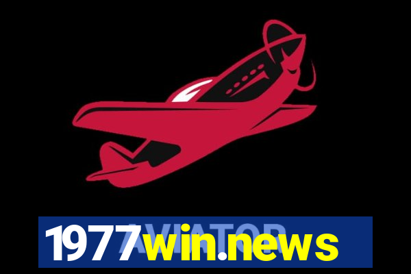 1977win.news