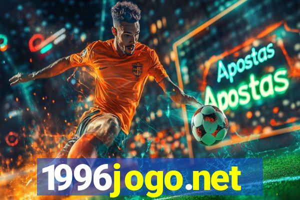1996jogo.net