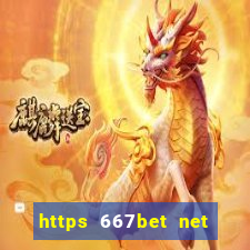 https 667bet net /? id 39362511