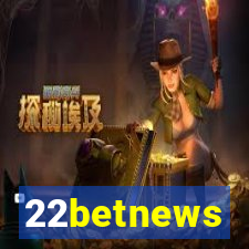 22betnews