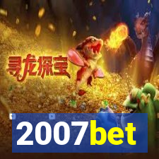 2007bet