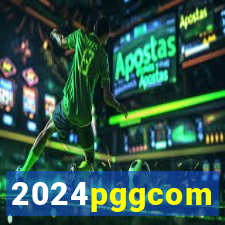 2024pggcom