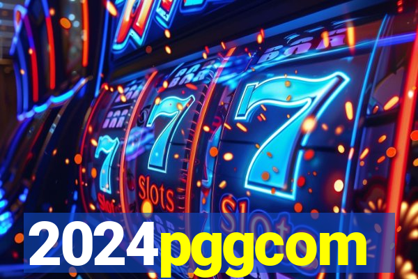 2024pggcom