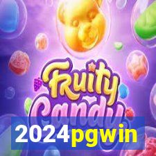 2024pgwin