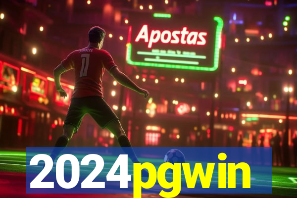 2024pgwin