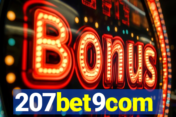 207bet9com
