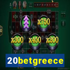 20betgreece