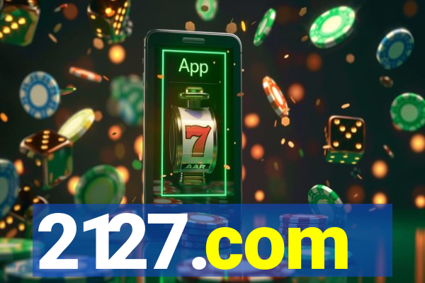 2127.com