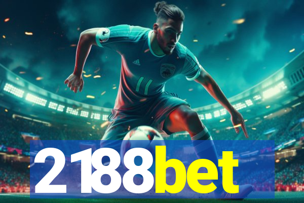 2188bet