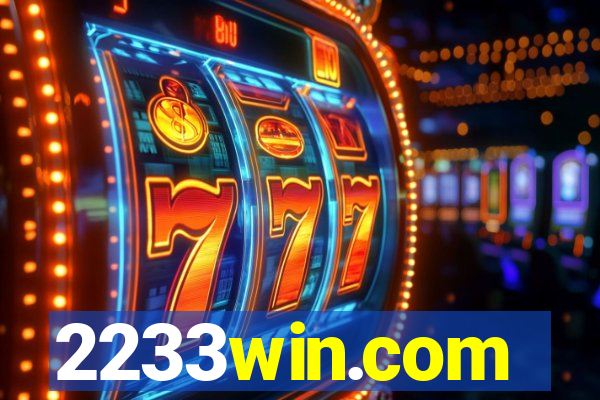 2233win.com
