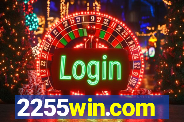2255win.com