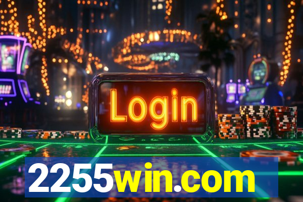 2255win.com