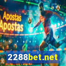 2288bet.net