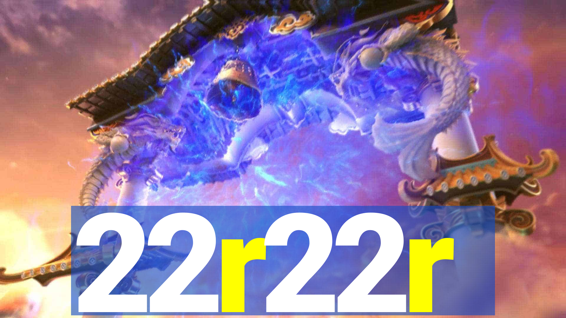 22r22r