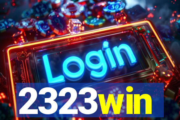 2323win