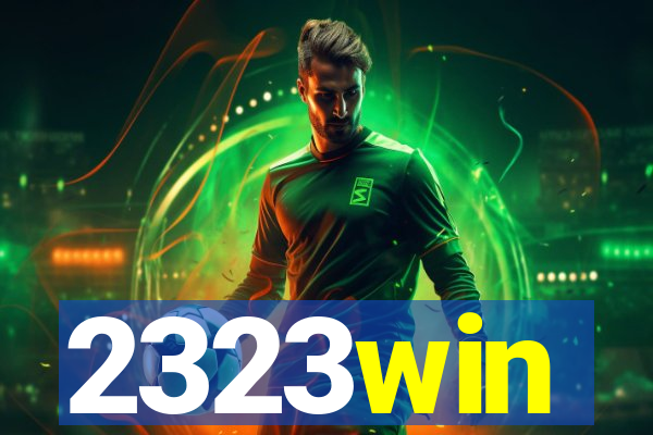 2323win