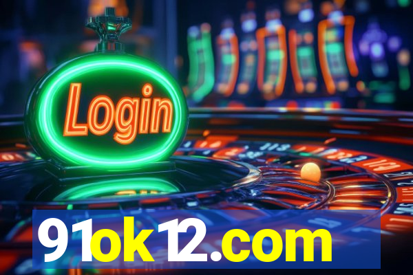 91ok12.com