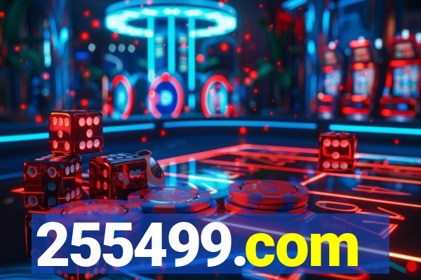 255499.com