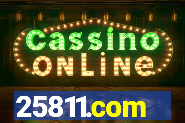 25811.com