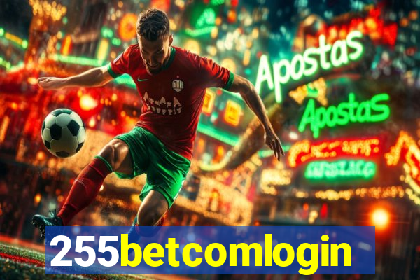 255betcomlogin