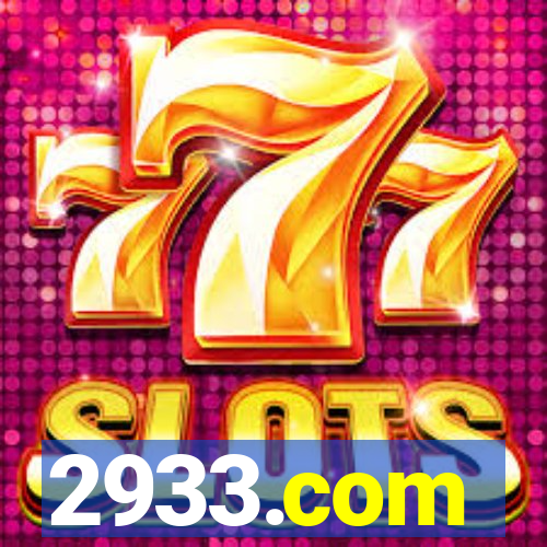 2933.com