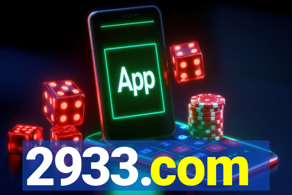 2933.com