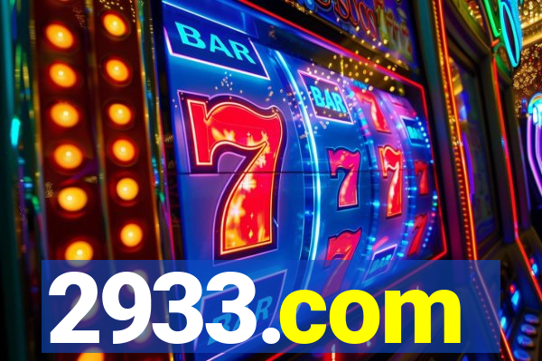 2933.com