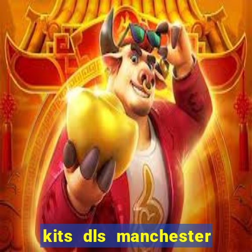kits dls manchester united 2008