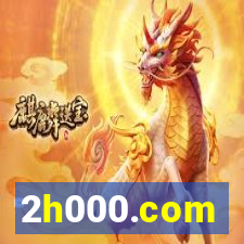 2h000.com
