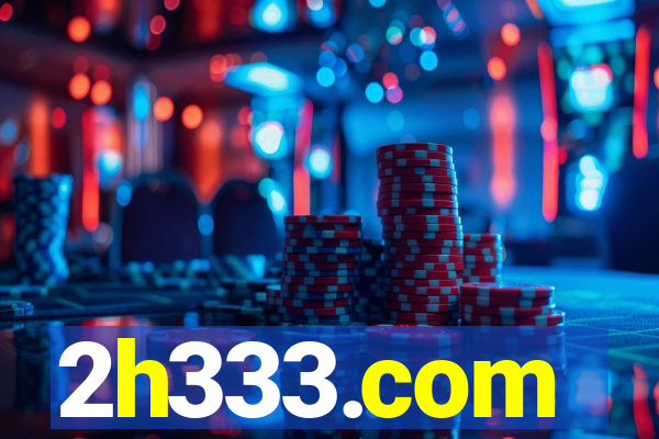 2h333.com