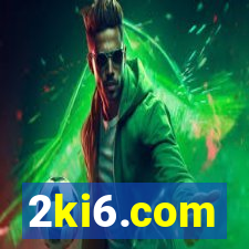 2ki6.com