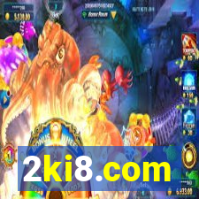 2ki8.com