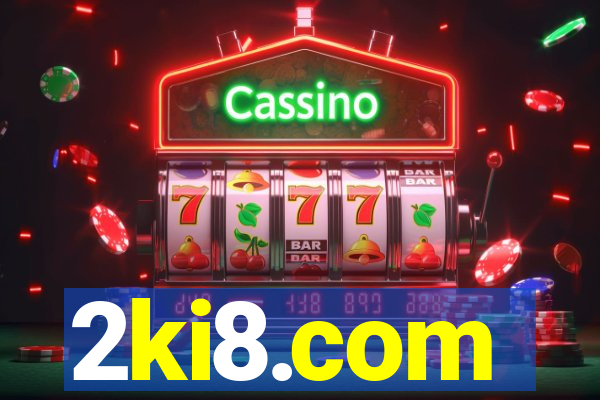 2ki8.com